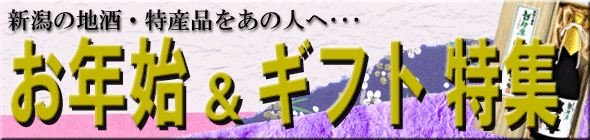 ���N�n���M�t�g���W