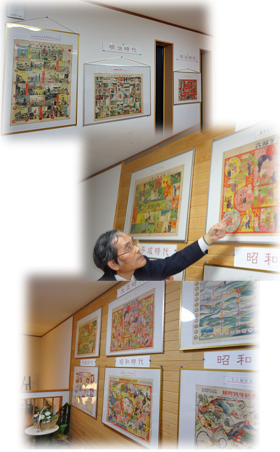 くりき ゆえこ トールペイント作品の様子