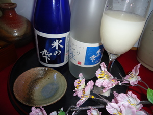 氷の雫＆にごり酒のサムネール画像