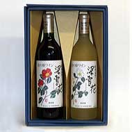 美雪花(赤)(白)セット