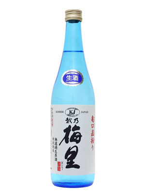 越之梅里 特別純米 亀口直採り 無濾過生原酒