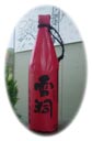 雪洞(ぼんぼり)