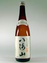 八海山 しぼりたて生原酒