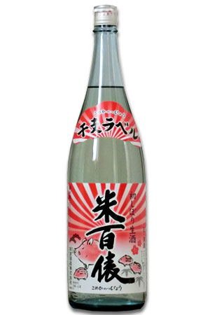 「米百俵 干支ラベル」生酒