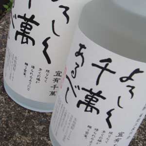 ��낵�����݂���ׂ�