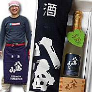 ユニーク八海山セット