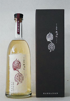 八海山本格米焼酎 オーク樽貯蔵「風媒花」