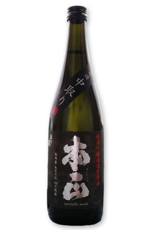 本正 純米吟醸 無濾過前原酒 中取り
