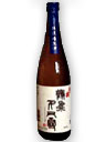 「鶴は飛ぶ千尺の雪」純米酒しぼりたて生酒