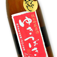 䂫΂iHjċ Ђ₨낵